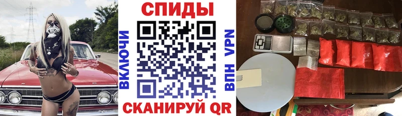 АМФЕТАМИН 98% где купить наркоту Нерюнгри