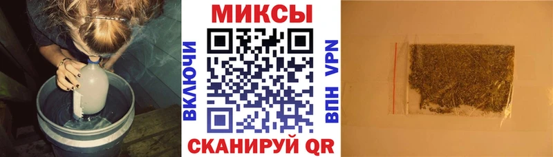 Бутират 99% купить сайты Нерюнгри