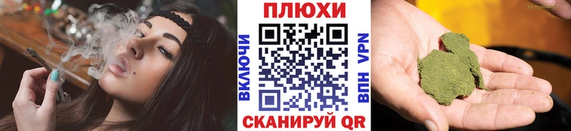 Гашиш ice o lator  blacksprut   Нерюнгри  как найти наркотики 