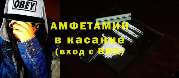 кокаин перу Нягань