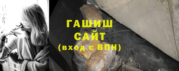 скорость Домодедово