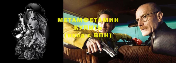 кокаин перу Нягань