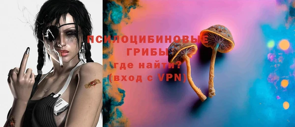 кокаин перу Нягань