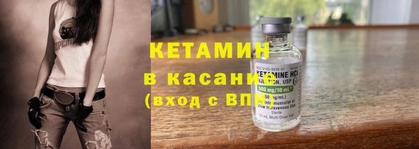 кокаин перу Нягань