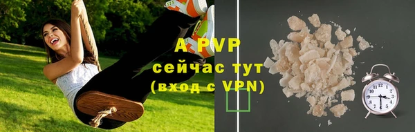 гидропоника Тайга