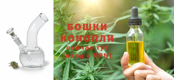 скорость mdpv Нязепетровск