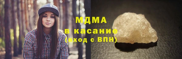 spice Сясьстрой