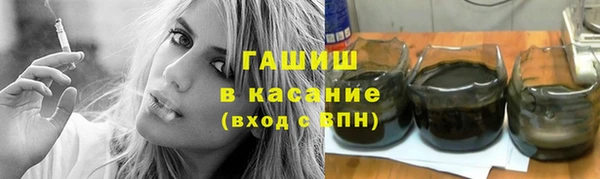 дживик Белокуриха