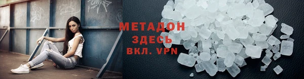 скорость mdpv Нязепетровск