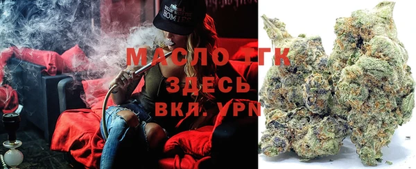 кокаин перу Нягань