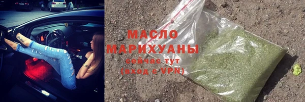 амф Остров