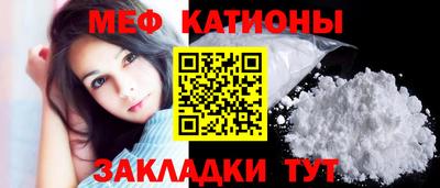 гидра Обь