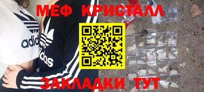 гидра Обь