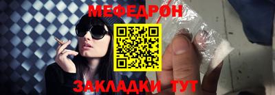 гидра Обь