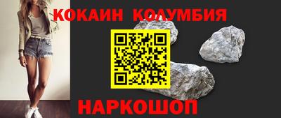 спиды Обнинск