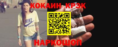 mix Абакан