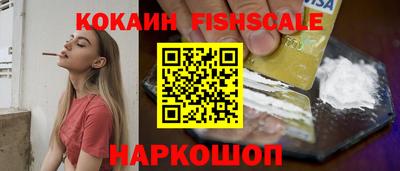 МДПВ Абинск