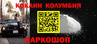 таблы Нягань
