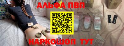 гидра Обь