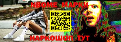 mix Абакан