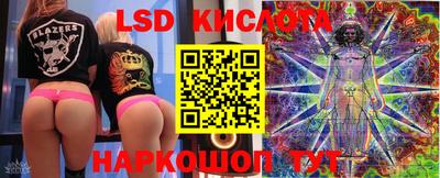 mix Абакан