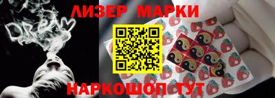 таблы Нягань