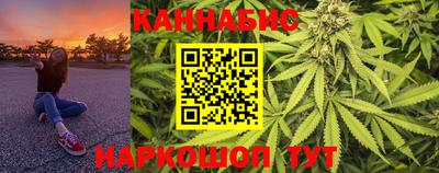 спиды Обнинск
