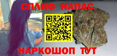 mix Абакан