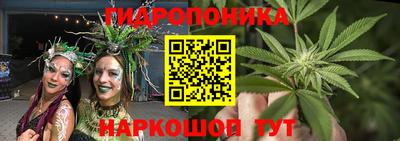 таблы Нягань