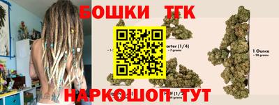 mix Абакан