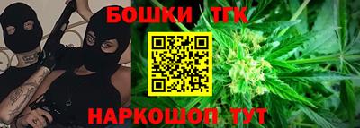 таблы Нягань