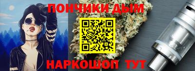mix Абакан