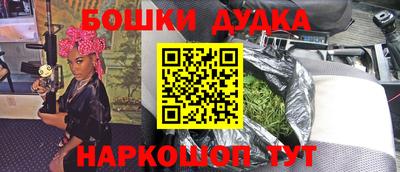 mix Абакан