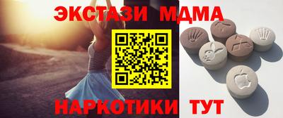 МДПВ Абинск