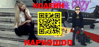 таблы Нягань