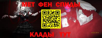 таблы Нягань