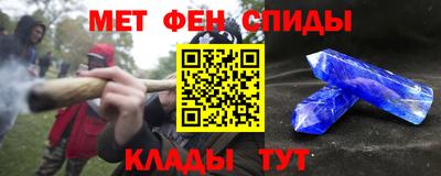 таблы Нягань