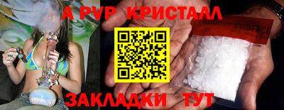 mix Абакан