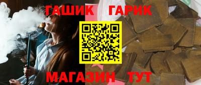 mix Абакан