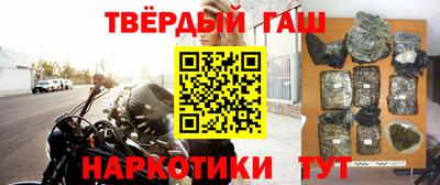 mix Абакан