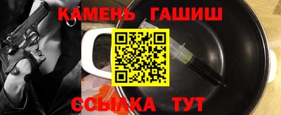 mix Абакан