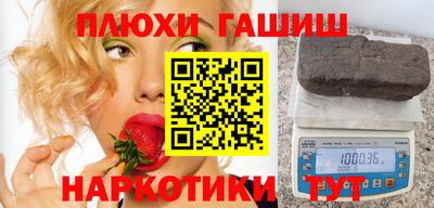 mix Абакан