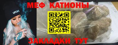 гидра Обь