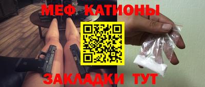 таблы Нягань