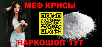 гидра Обь