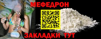 МДПВ Абинск