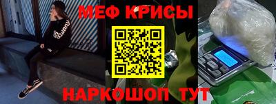 mix Абакан