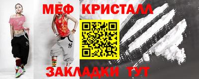 гидра Обь