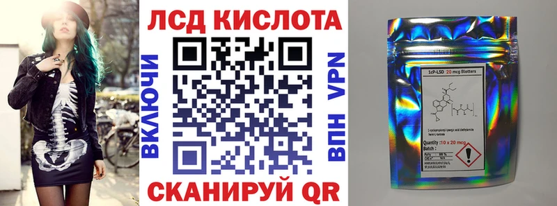 сколько стоит  Нерюнгри  ссылка на мегу онион  Марки NBOMe 1500мкг 