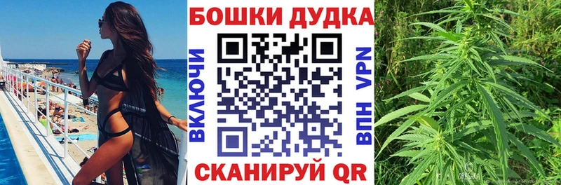 kraken ССЫЛКА  Нерюнгри  Марихуана планчик  продажа наркотиков 
